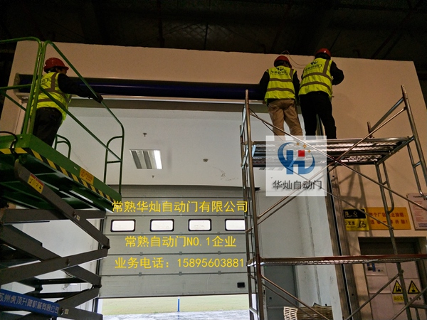 常熟卷簾門安裝 常熟卷簾門安裝