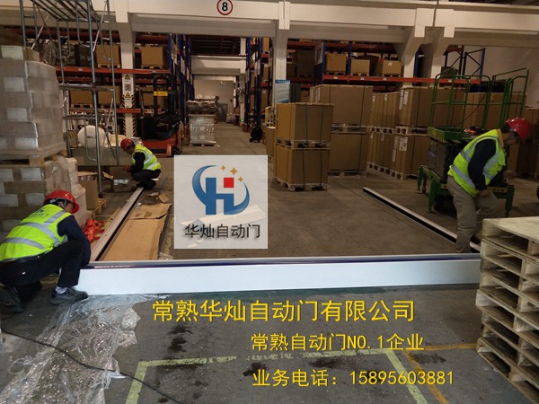 常熟快速門安裝 常熟快速門安裝