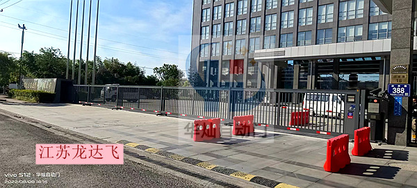 江蘇龍達(dá)飛自動(dòng)門 江蘇龍達(dá)飛自動(dòng)門