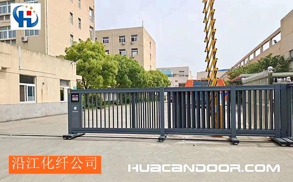 沿江開發(fā)區(qū)公司 沿江開發(fā)區(qū)公司