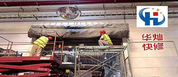 常熟快速門維修 常熟快速門維修